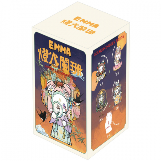 EMMA Secret Forest Dim Lights Series ryhmässä LELUT / Collectibles @ Spelexperten (10881)