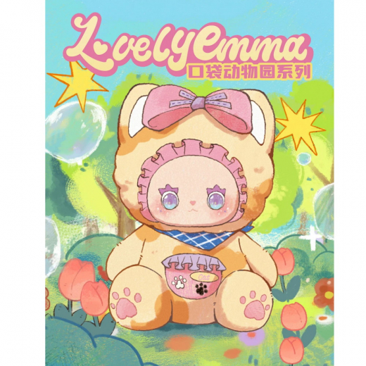 Emma Pocket Zoo Series ryhmässä LELUT / Collectibles / Emma @ Spelexperten (11110)