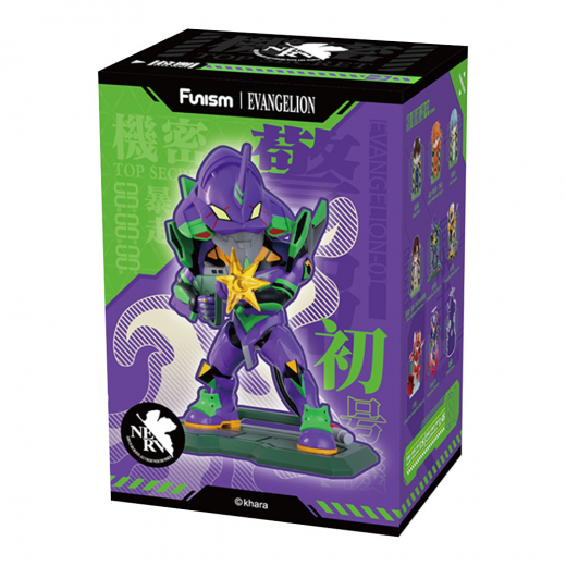 Evangelion Series Figures Vol.1 ryhmässä LELUT / Collectibles @ Spelexperten (11145)