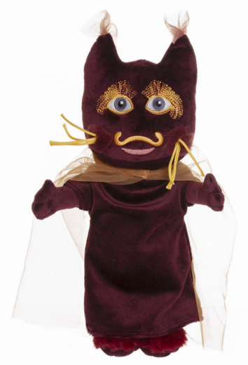 Lavaskugga ryhmässä LELUT / Pehmolelu @ Spelexperten (13070)