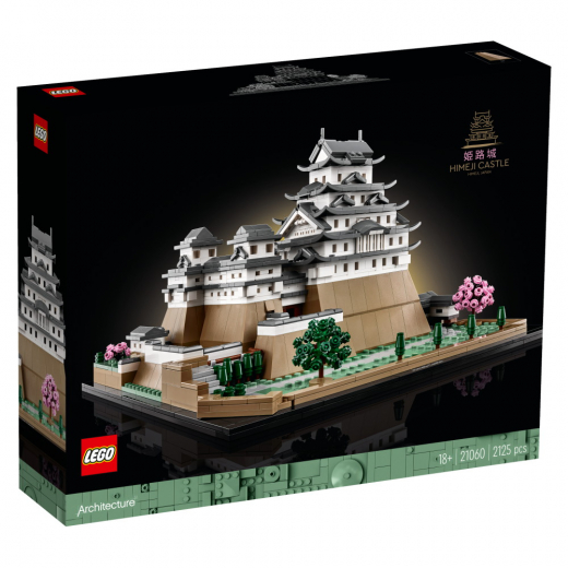 LEGO Architecture - Himejin linna ryhmässä LELUT / LEGO @ Spelexperten (21060)