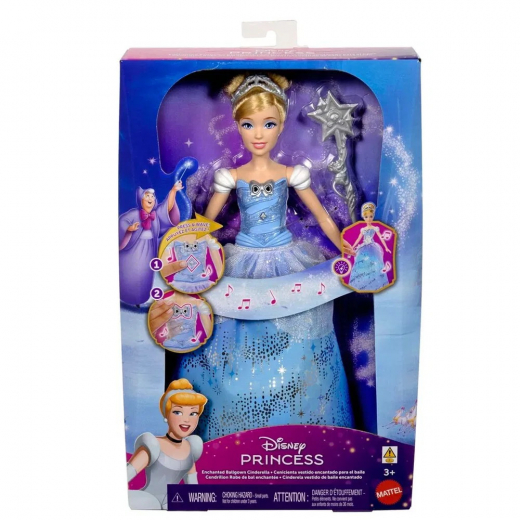 Disney Prinsessa Tuhkimo Lumottu Mekko ryhmässä LELUT / Figuurit ja leikkisarjat / Disney @ Spelexperten (217-2552)