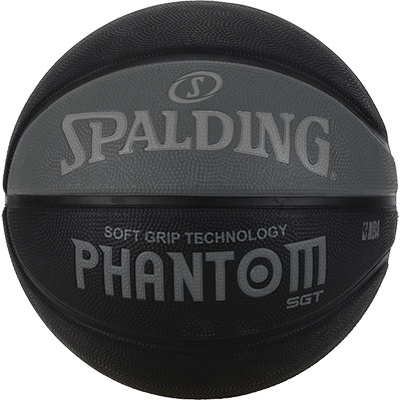 Spalding NBA Phantom SGT sz 7 ryhmässä  @ Spelexperten (3001559031517)