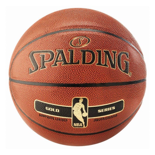 Spalding NBA Gold Sz 7 ryhmässä  @ Spelexperten (30015890200177)
