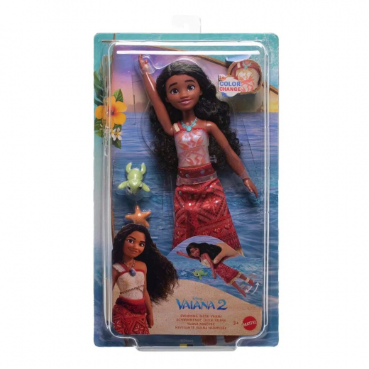 Disneyn Vaiana 2 Uiva Vaiana ryhmässä LELUT / Figuurit ja leikkisarjat / Disney @ Spelexperten (317-2551)