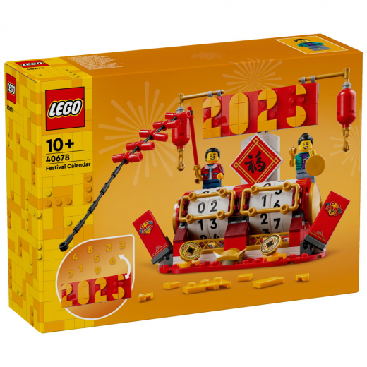 LEGO Icons - Juhlapäivien kalenteri ryhmässä LELUT / LEGO @ Spelexperten (40678)