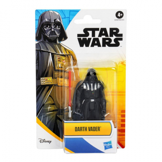 Star Wars Epic Hero Darth Vader 10 cm ryhmässä LELUT / Figuurit ja leikkisarjat / Star Wars @ Spelexperten (5861654)