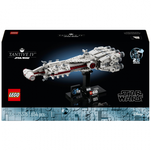 LEGO Star Wars - Tantive IV™ ryhmässä LELUT / LEGO / LEGO Star Wars @ Spelexperten (75376)