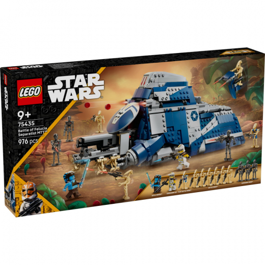 LEGO Star Wars - Separatistien MTT taistelussa Felucialla ryhmässä LELUT / LEGO / LEGO Star Wars @ Spelexperten (75435)