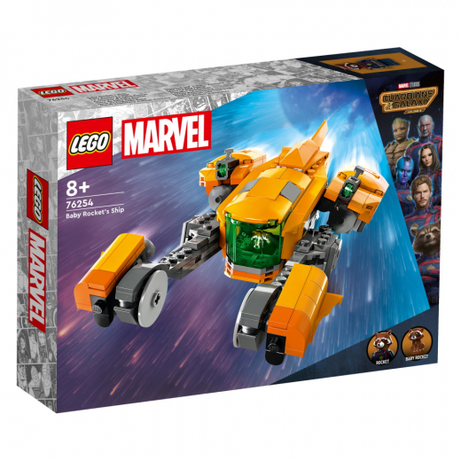 LEGO Marvel - Baby Rocketin alus ryhmässä LELUT / LEGO @ Spelexperten (76254)