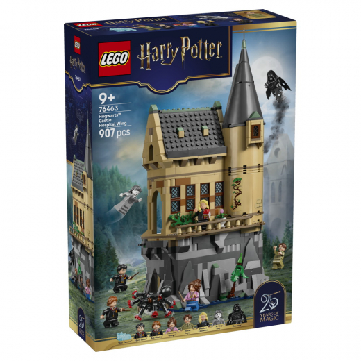 LEGO Harry Potter - Tylypahkan Linna: Sairaalasiipi ryhmässä LELUT / LEGO / LEGO Harry Potter @ Spelexperten (76463)