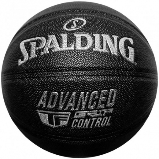 Spalding AGC Black Composite Basketball sz 7 ryhmässä ULKOPELIT / Koripallo @ Spelexperten (76871Z)