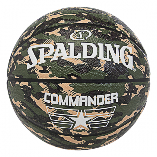 Spalding Commander Camo Composite Basketball sz 7 ryhmässä ULKOPELIT / Koripallo @ Spelexperten (76934Z)