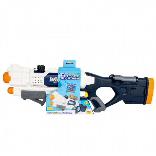 TR-67 Water Blaster With Double Nozzle 650 ML ryhmässä LELUT / Vesileikkikalut / Vesiaseet @ Spelexperten (92126023)