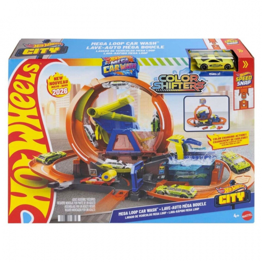 Hot Wheels City Autopesula Mega ryhmässä LELUT / Leluajoneuvot / Hot Wheels @ Spelexperten (965-2653)
