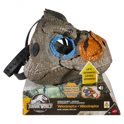 Jurassic World Rebirth Naamari Raptor ryhmässä UUTUUDET @ Spelexperten (969-2652)