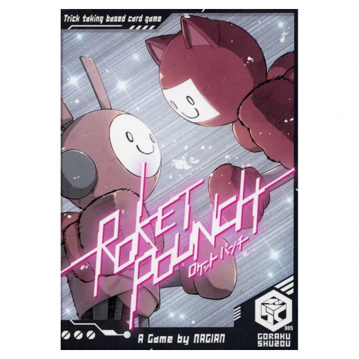 Rocket Punch ryhmässä SEURAPELIT / Korttipelit @ Spelexperten (CMNJPB0003)