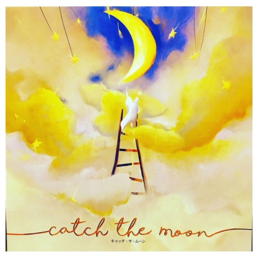 Catch the Moon ryhmässä SEURAPELIT / Perhepelit @ Spelexperten (DECO01)