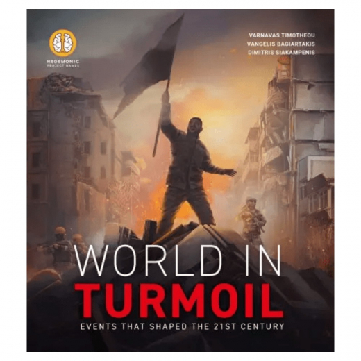 World Order: World in Turmoil (Exp.) ryhmässä SEURAPELIT / Lisäosat @ Spelexperten (HPWORE03)