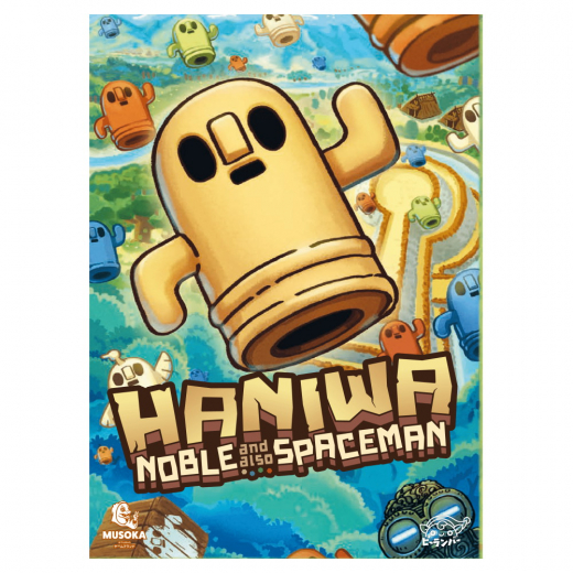 Haniwa ryhmässä SEURAPELIT / Perhepelit @ Spelexperten (MUS003)