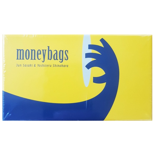 Moneybags ryhmässä SEURAPELIT / Juhlapelit @ Spelexperten (OIN9081)