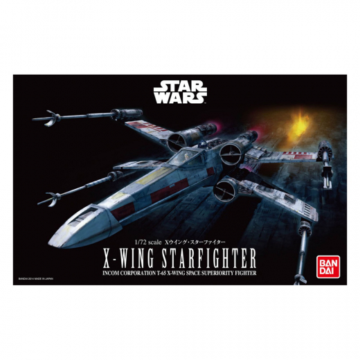 Revell Star Wars - X-Wing Starfighter 1:72 ryhmässä PALAPELIT / Mallirakennus / Revell / Star Wars @ Spelexperten (R-92632)