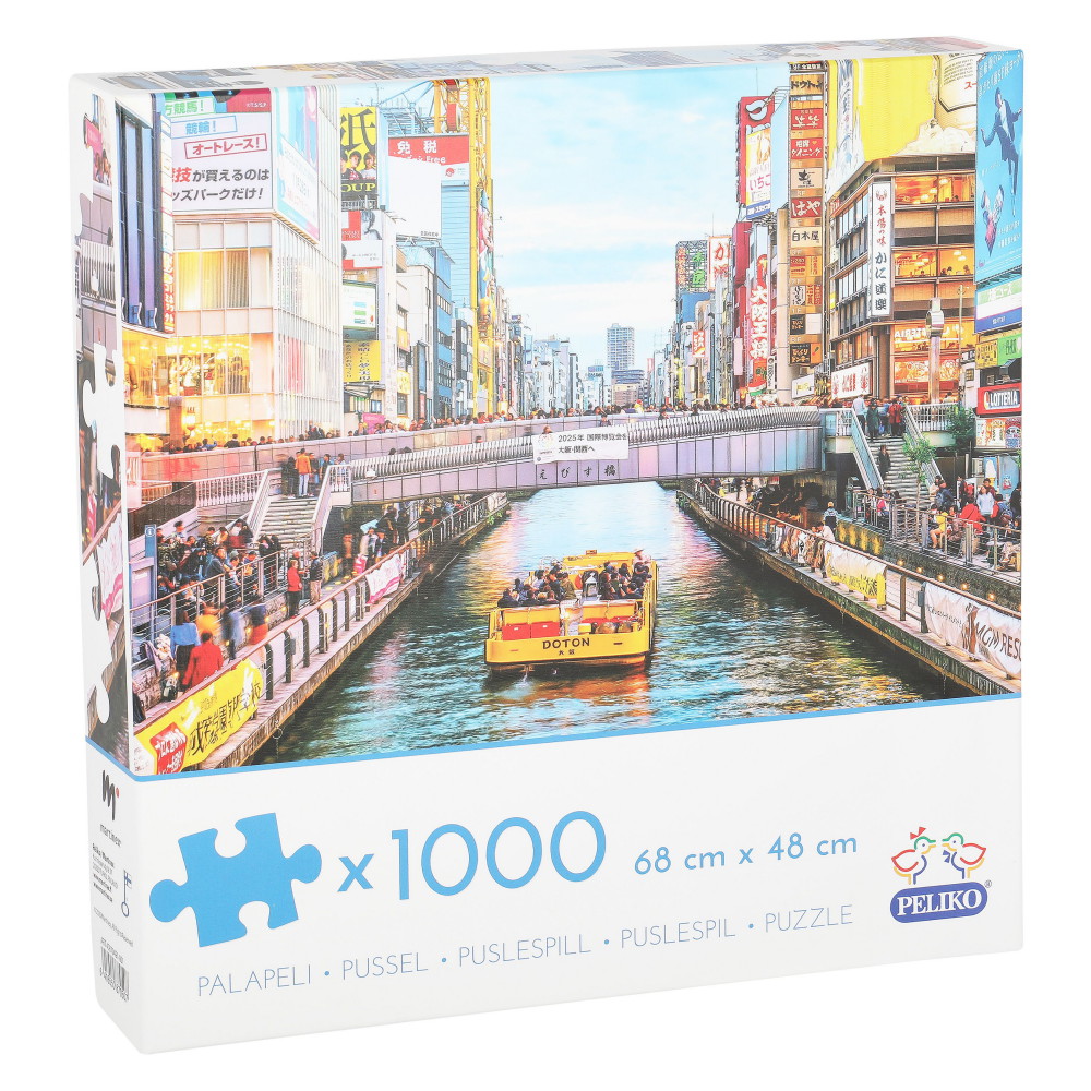 Peliko Bears Osaka 1000 Palaa