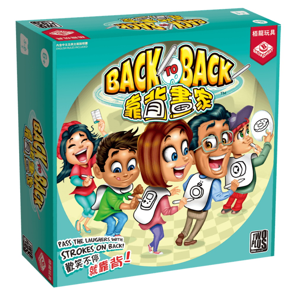 Back to Back - Piirtopeli