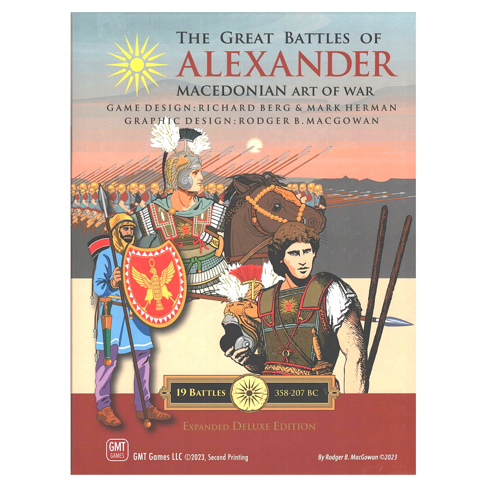 The Great Battles of Alexander: Macedonian Art of War