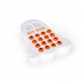 Äänikone - Hei Boo! Äänikone - Hei Boo!