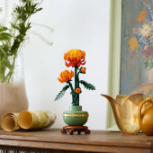 LEGO Botanicals - Krysanteemi LEGO Botanicals - Krysanteemi