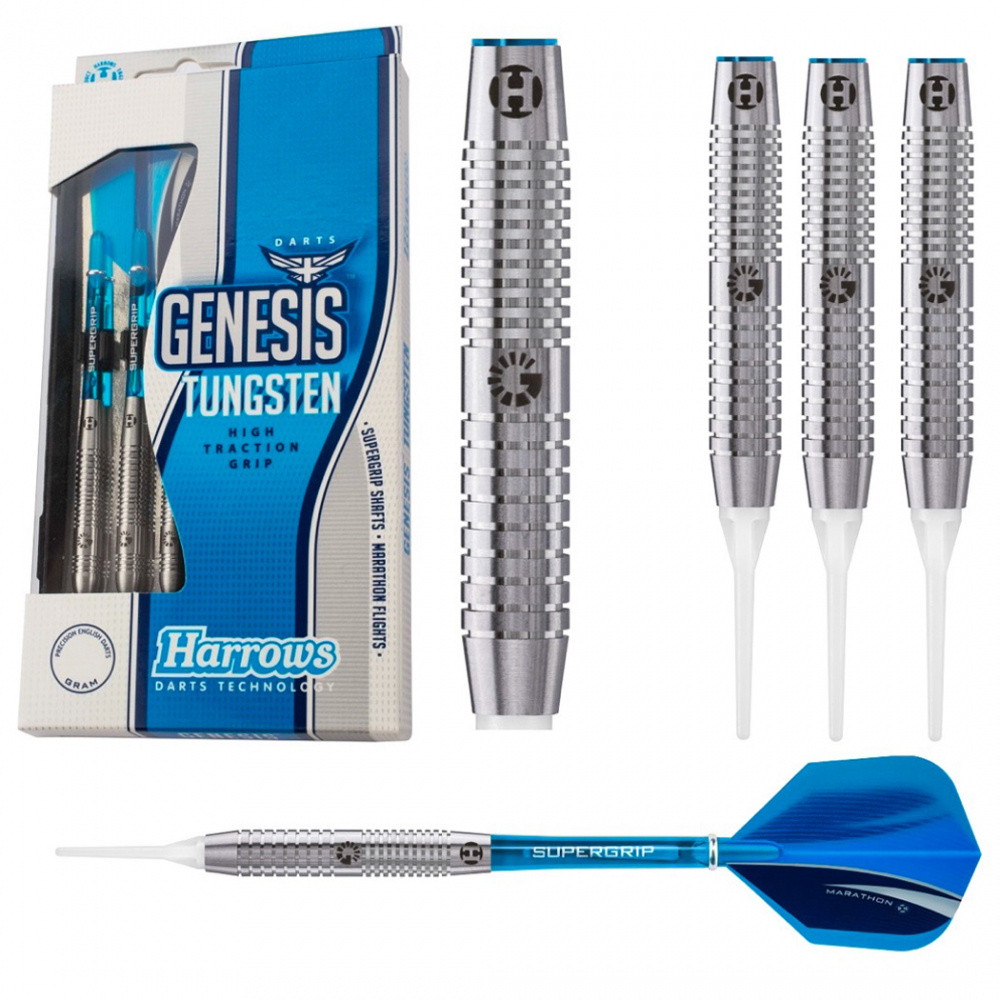 Harrows Soft Genesis Tungsten 18 g