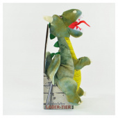 Mimic animals, Dragon Zuko Mimic animals, Dragon Zuko