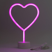 It's a sign, LED lamp - Heart