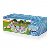 Fill 'N Fun Children's Pool 152 cm Fill 'N Fun Children's Pool 152 cm