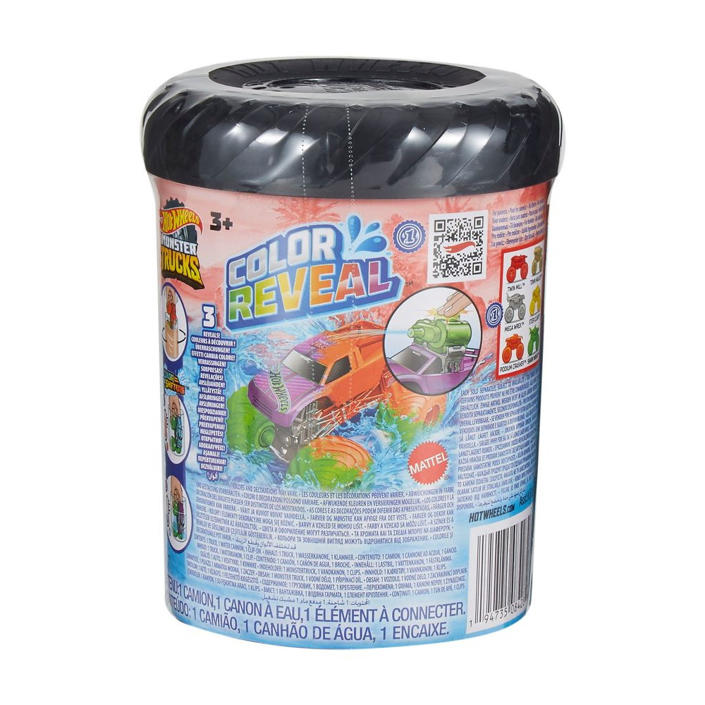 Hot Wheels Color Reveal