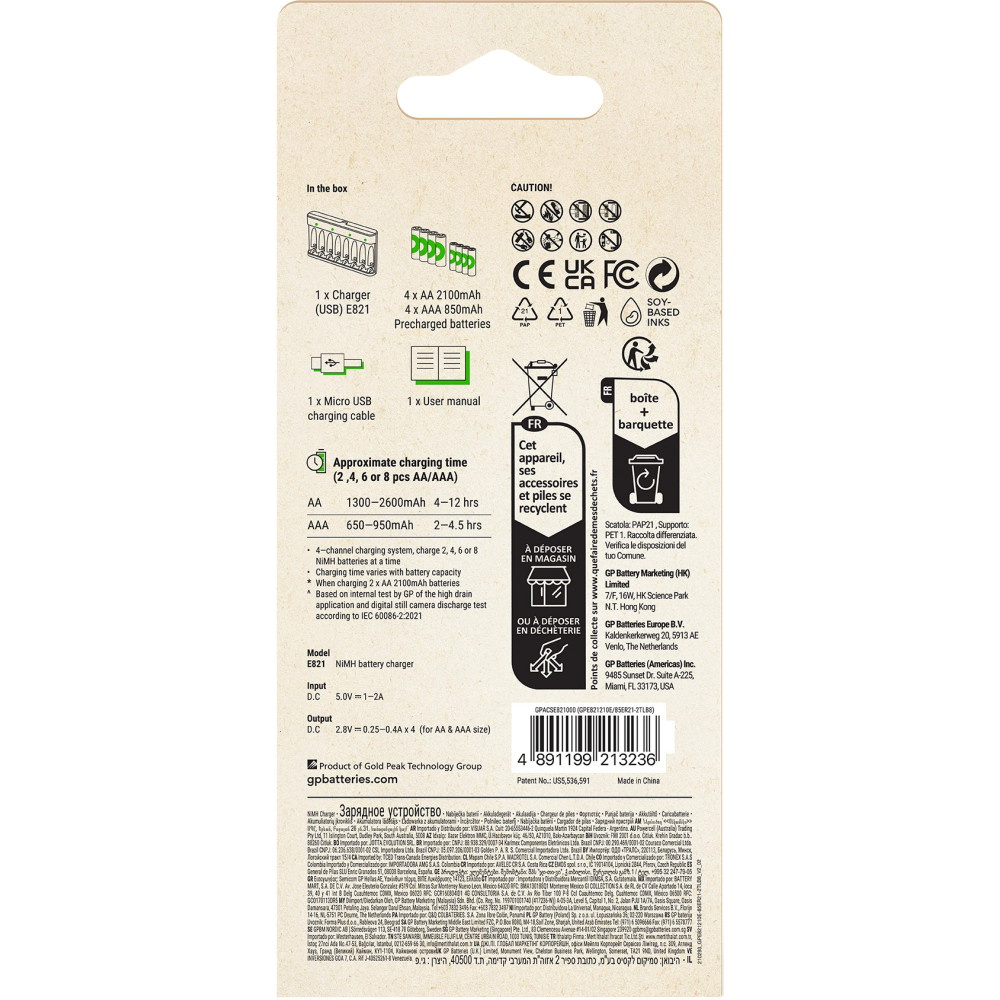 GP Recyko Econ Akkulaturi sis. 4xAA 2100mAh + 4xAAA 850mAh