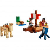 LEGO Minecraft - Merirosvolaivan matka LEGO Minecraft - Merirosvolaivan matka