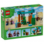 LEGO Minecraft - Pahalaisten aavikkopartio LEGO Minecraft - Pahalaisten aavikkopartio