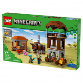 LEGO Minecraft - Ryöstelijöiden etuvartioasema ja Tuhokylvyri LEGO Minecraft - Ryöstelijöiden etuvartioasema ja Tuhokylvyri