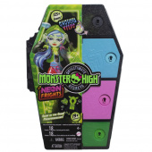 Monster High - Skulltimate Secrets Ghoulia Monster High - Skulltimate Secrets Ghoulia