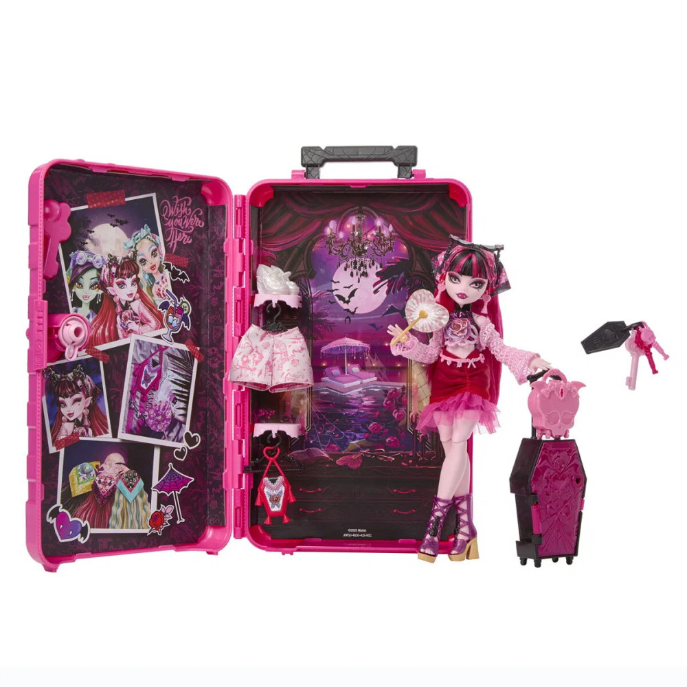 Monster High Skulltimate Secrets Draculaura
