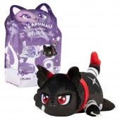 Aphmau - Mystreet Plush 28 Cm Aphmau - Mystreet Plush 28 Cm