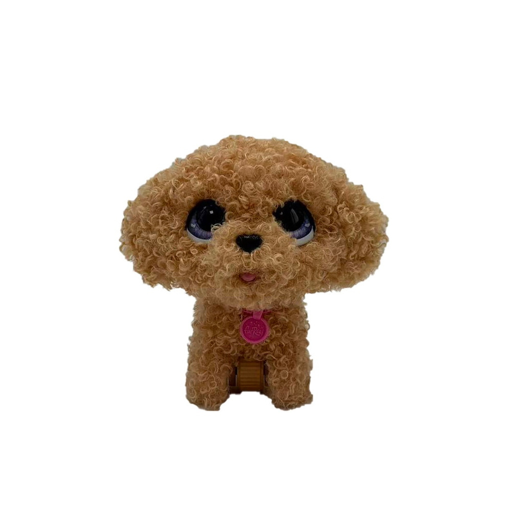 Furreal Wag A Lots - Villakoira 23 cm