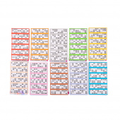 Longfield Games Lotto Ticket 600 kpl Longfield Games Lotto Ticket 600 kpl