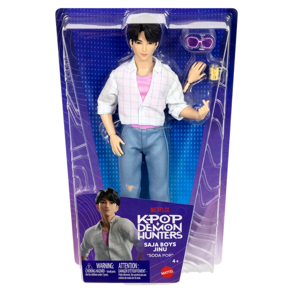 KPDH Muotinukke Jinu 30 cm