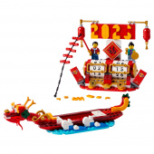 LEGO Icons - Juhlapäivien kalenteri LEGO Icons - Juhlapäivien kalenteri