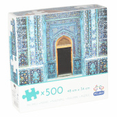 Peliko Siniset Seinät 500 Palaa Peliko Siniset Seinät 500 Palaa