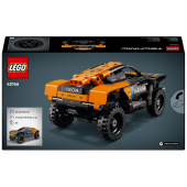 LEGO Technic - NEOM McLaren Extreme E -kilpamaasturi LEGO Technic - NEOM McLaren Extreme E -kilpamaasturi