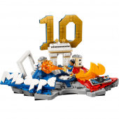 LEGO - Kylian Mbappé Jalkapallon huippuhetket LEGO - Kylian Mbappé Jalkapallon huippuhetket